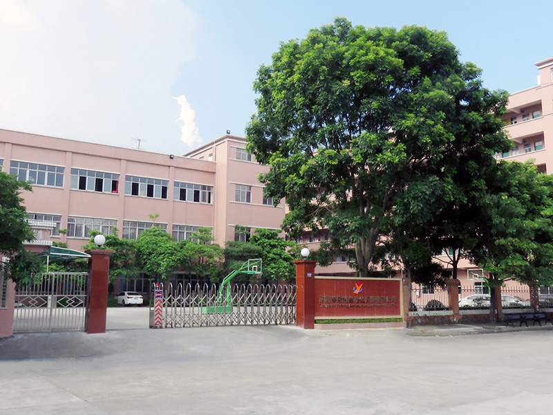 2015