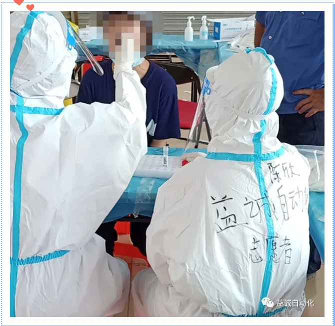 香港六宝大典资料大全