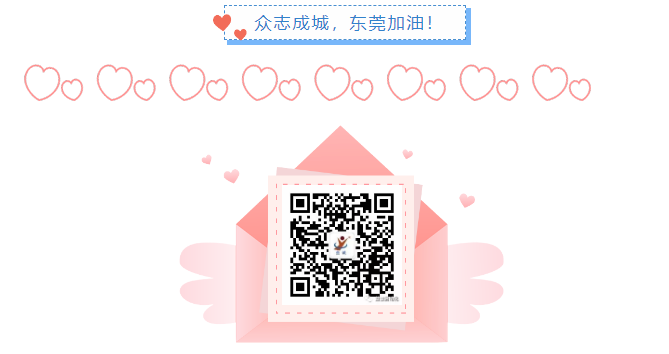 香港六宝大典资料大全