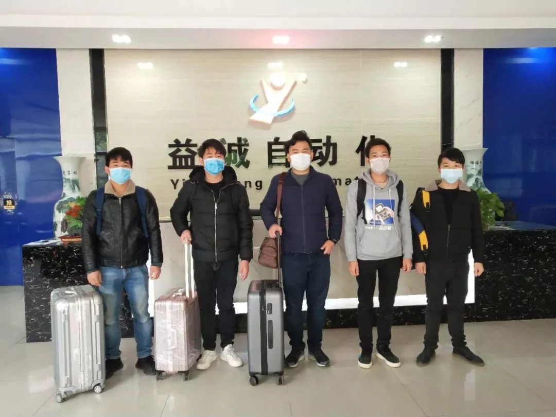 香港六宝大典资料大全