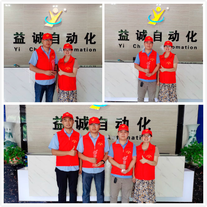 香港六宝大典资料大全