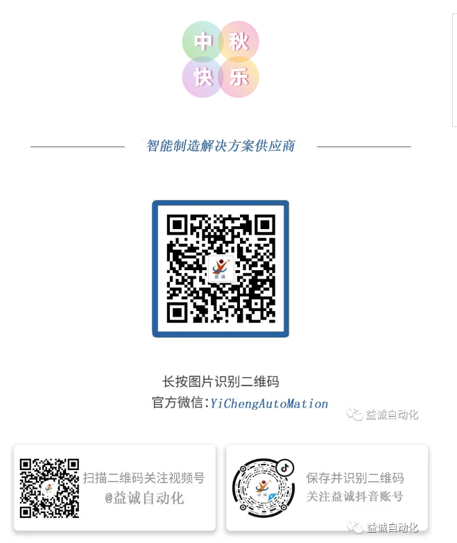 香港六宝大典资料大全