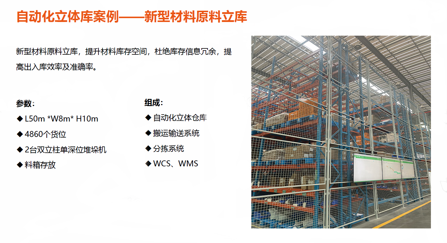 香港六宝大典资料大全