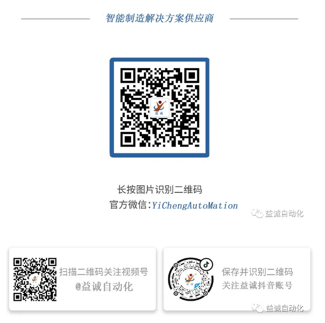 香港六宝大典资料大全