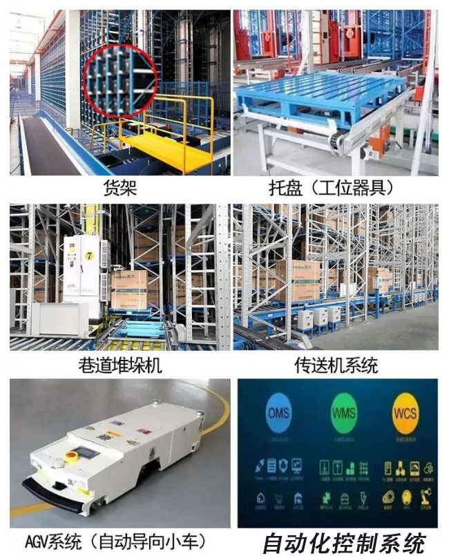 香港六宝大典资料大全