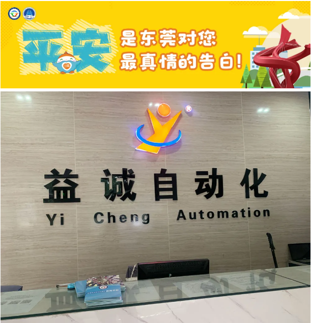 香港六宝大典资料大全