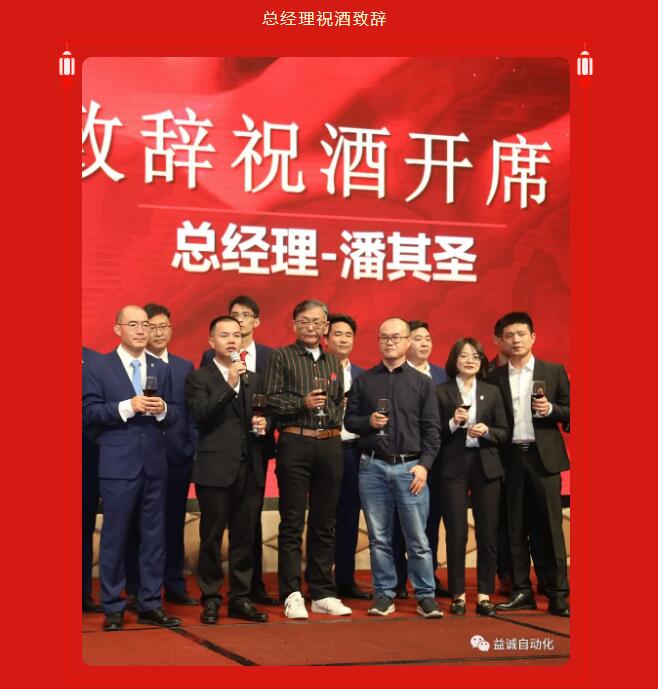 香港六宝大典资料大全