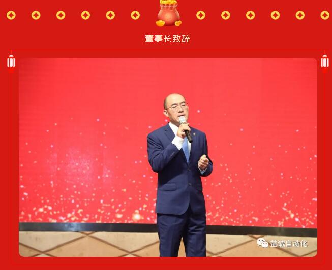 香港六宝大典资料大全