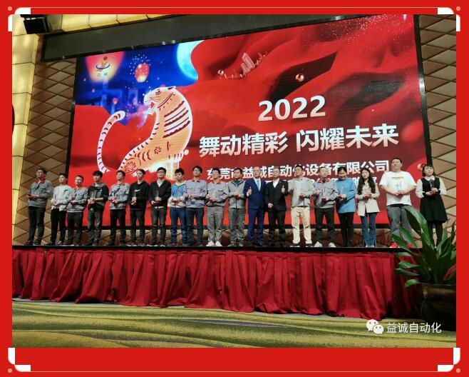 香港六宝大典资料大全