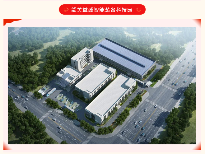 香港六宝大典资料大全