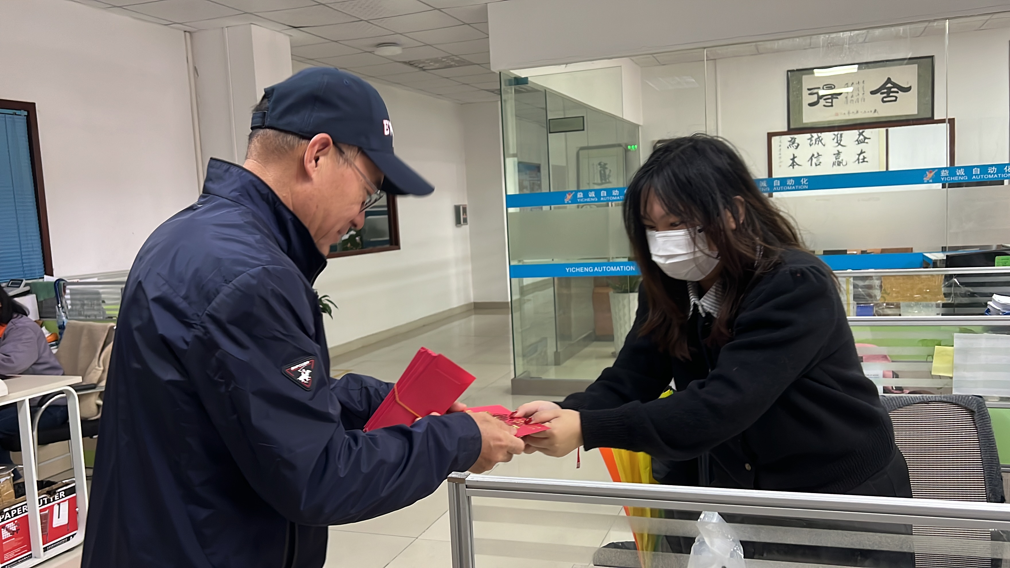 香港六宝大典资料大全