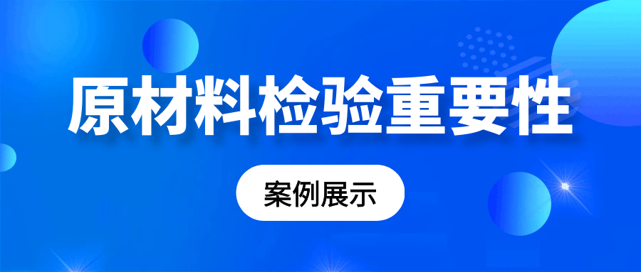 香港六宝大典资料大全