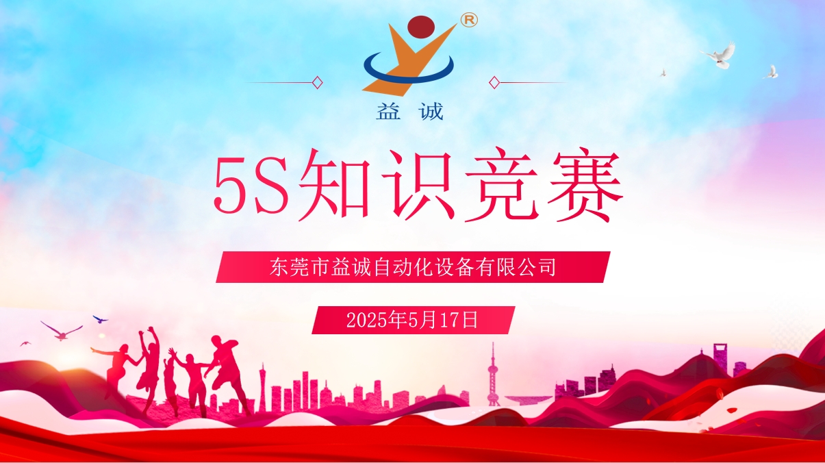 香港六宝大典资料大全