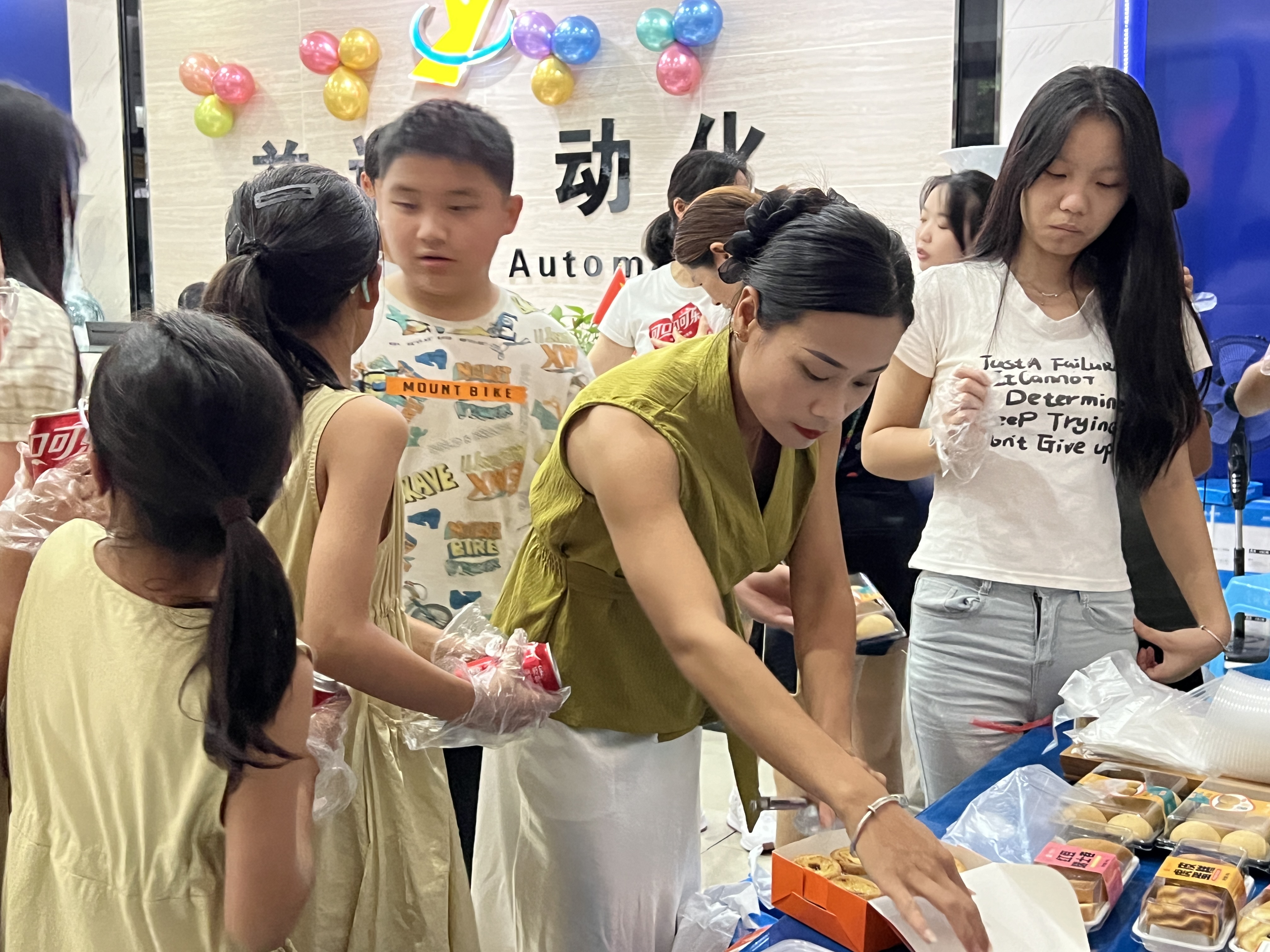 香港六宝大典资料大全