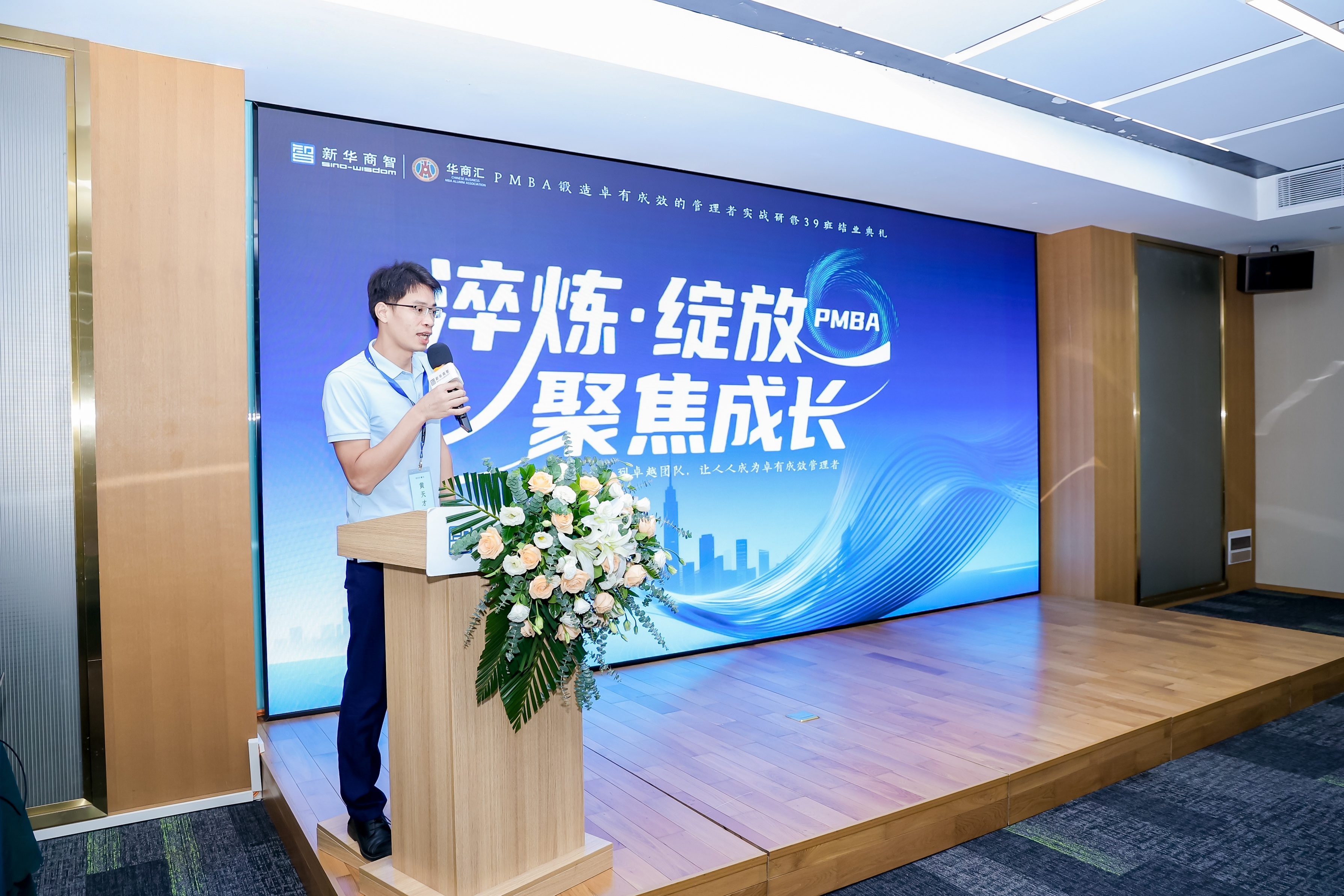 香港六宝大典资料大全