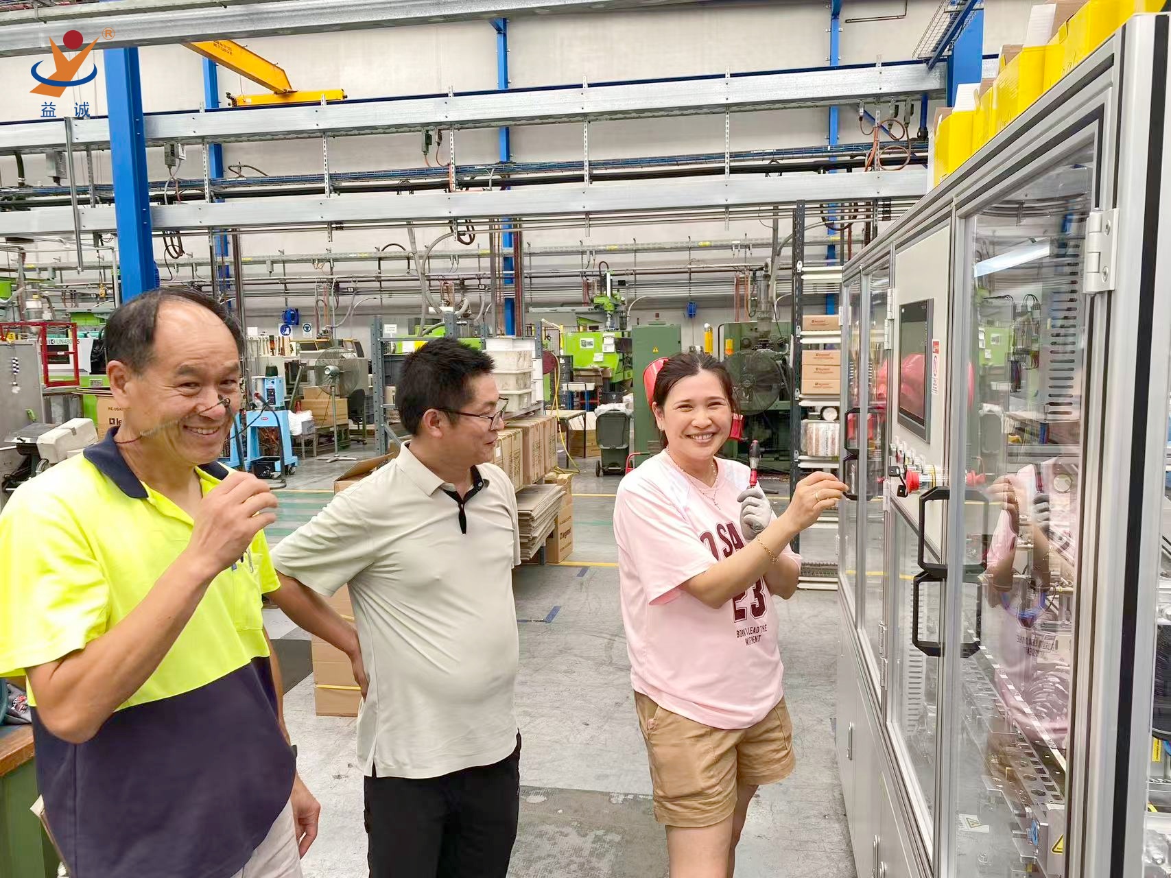 香港六宝大典资料大全