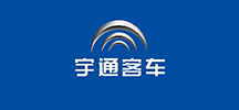 宇通客车